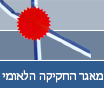 מאגר החקיקה הלאומי