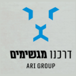 דרכינו, אירינה