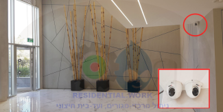 התקנת מצלמות אבטחה בבית המשותף